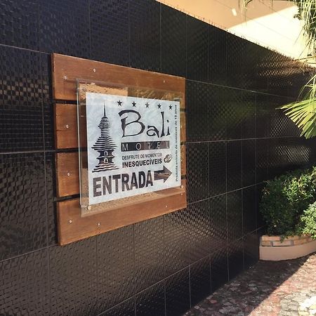 Bali Motel (Adults Only) Fortaleza  Extérieur photo