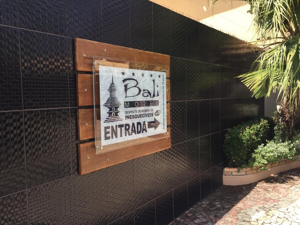 Bali Motel (Adults Only) Fortaleza  Extérieur photo